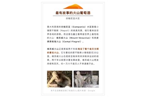 点击查看全图