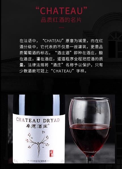 微信图片_201911211641251.jpg