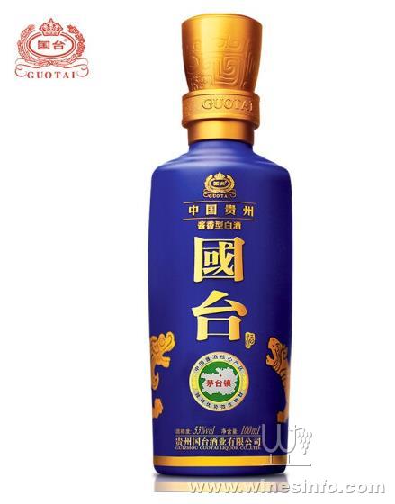 貴州國臺酒,53度國臺匠心陳釀,匠心陳釀100ml【禮盒裝】