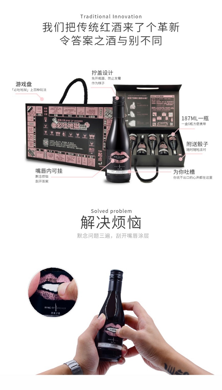 微信图片_20191211115635.jpg