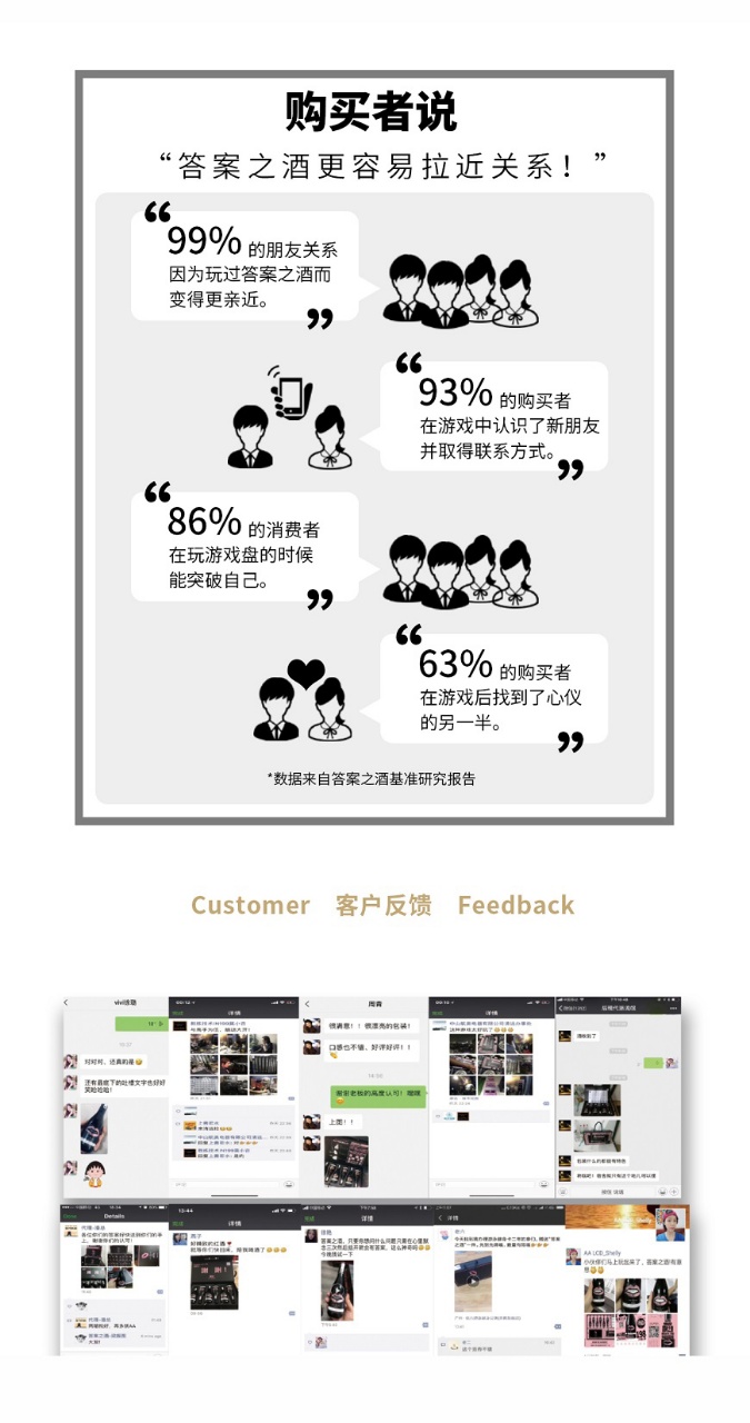 微信图片_20191211115654.jpg