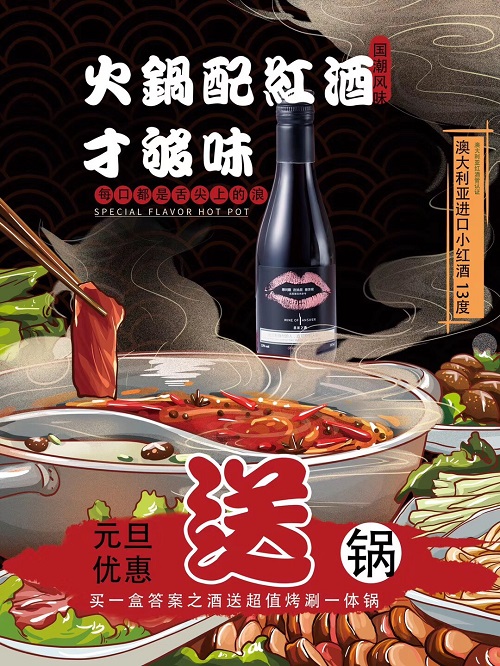 微信图片_20191231010158.jpg