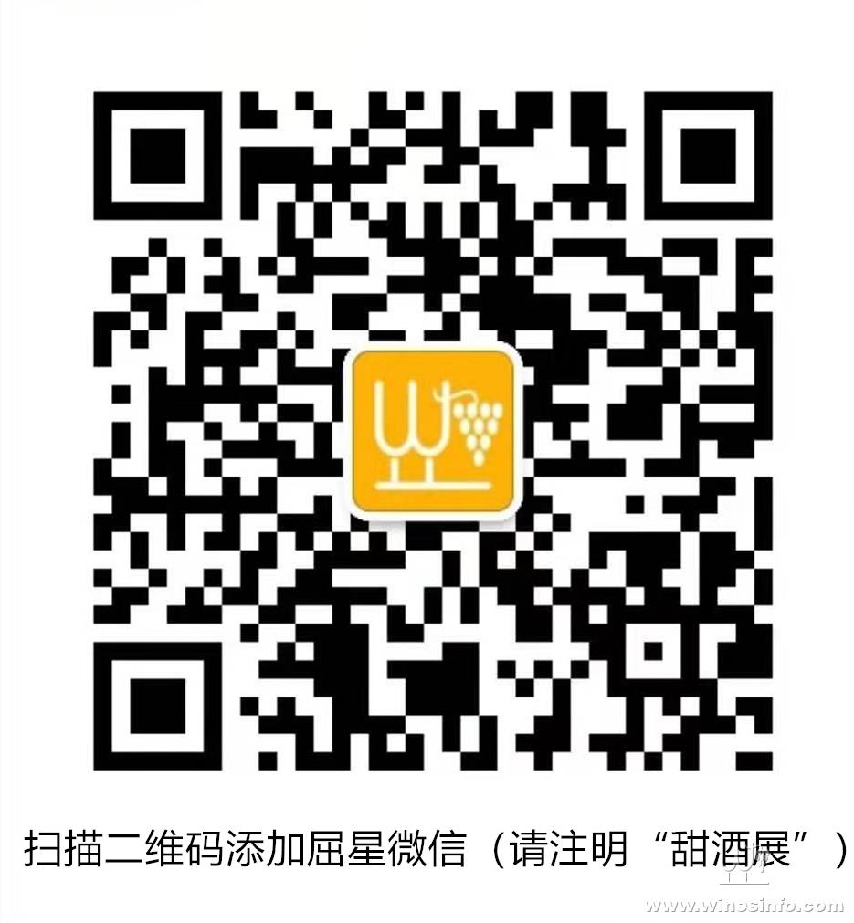 屈星二维码_副本.jpg