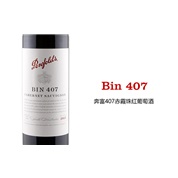 Penfolds BIN407