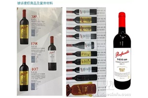 点击查看全图