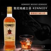 堅尼地威士忌 KENNEDY爱尔兰威士忌爱尔兰进口鸡尾酒洋酒烈酒伏特加