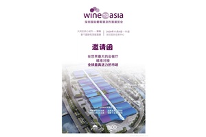 点击查看全图