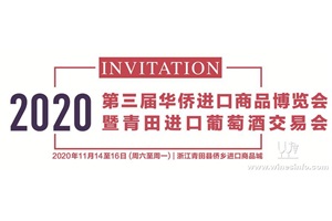 点击查看全图