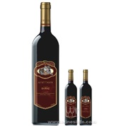 AUST TIGER SHIRAZ