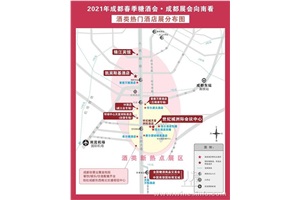 点击查看全图
