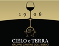 天地酒庄 Cielo e Terra