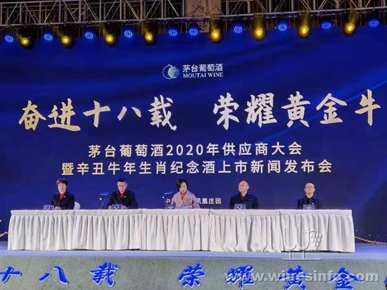 微信图片_20201118123510.jpg