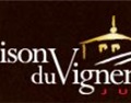 酒农之家 Maison du Vigneron