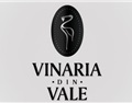 淡水河谷酒庄 Vinaria din Vale