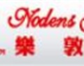 乐敦仕酒业 Nodens Group