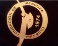 门多萨富特酒庄 Vina Fundacion De Mendoza