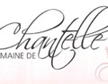 尚特尔酒庄 Domaine de Chantelle