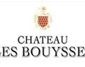 布伊塞斯酒庄 Chateau Les bouysses