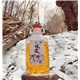 集安味道公主白冰葡萄酒 威代尔冰葡萄酒 加拿大冰葡萄酒