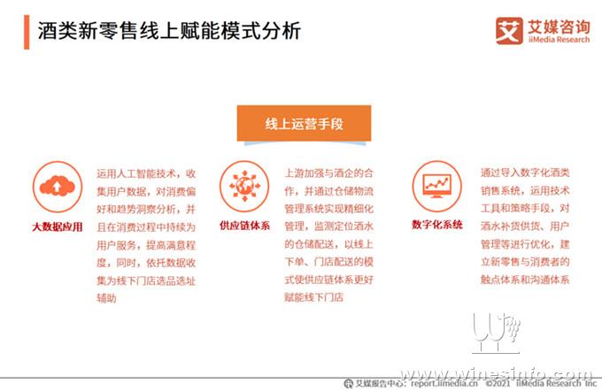 20210202_140321_004_副本.jpg