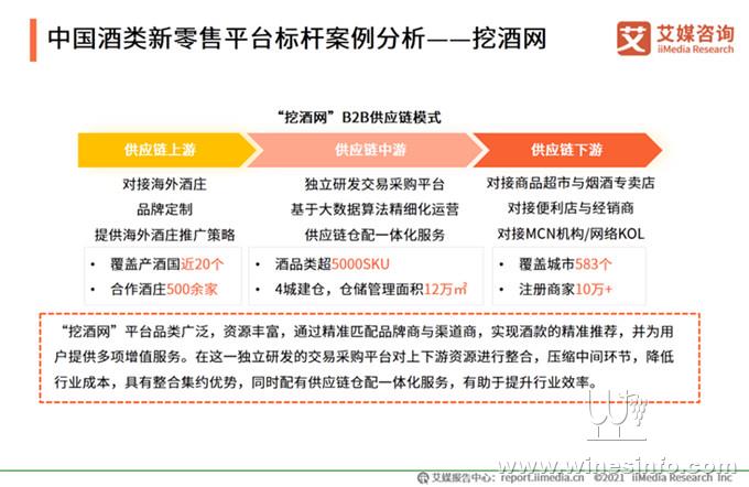 20210202_140321_017_副本.jpg