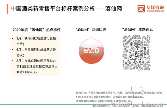 20210202_140321_024_副本.jpg