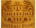 弗洛里斯酒庄 Chateau Floris