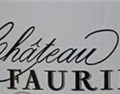 福里酒庄 Chateau Les Fauries