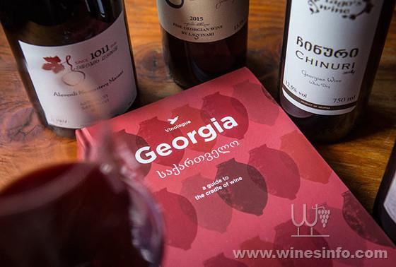 georgion-wine-guide.jpg