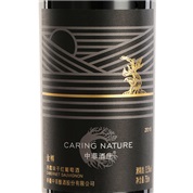 Chateau Zhong Fei Zhencang Caring Nature Cabernet Sauvignon