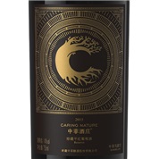 Chateau Zhong Fei Reserve Marselan