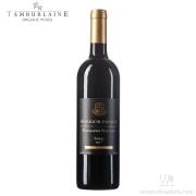 帖木儿酒庄Tamburlaine wines原瓶进口全国招商代理