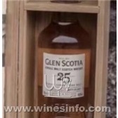 #格兰帝25年 与 云顶酒厂位邻的🥃