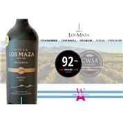 Los Maza 288 Reserva Malbec