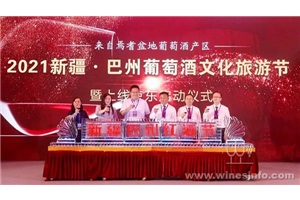 点击查看全图
