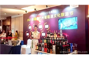 点击查看全图