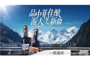 点击查看全图