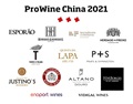 葡萄牙葡萄酒将闪亮登场ProWine China 2021