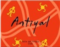 安提亚尔酒庄 Antiyal