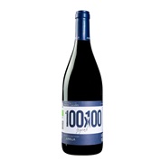 100x100 Syrah 2020