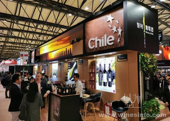 wines_of_chile_en_china.jpg