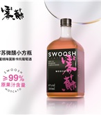 雾苏 莫斯卡托果味葡萄酒（水蜜桃味）