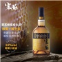 雾苏蜂蜜威士忌风味配制酒