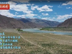 世界最高海拔葡萄园