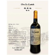 la coutale merlot