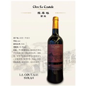 la coutale syrah