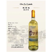 la coutale chardonnay