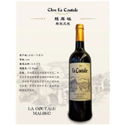 la coutale malbec