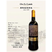 clos la coutale 1820