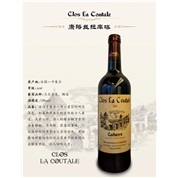 clos la coutale